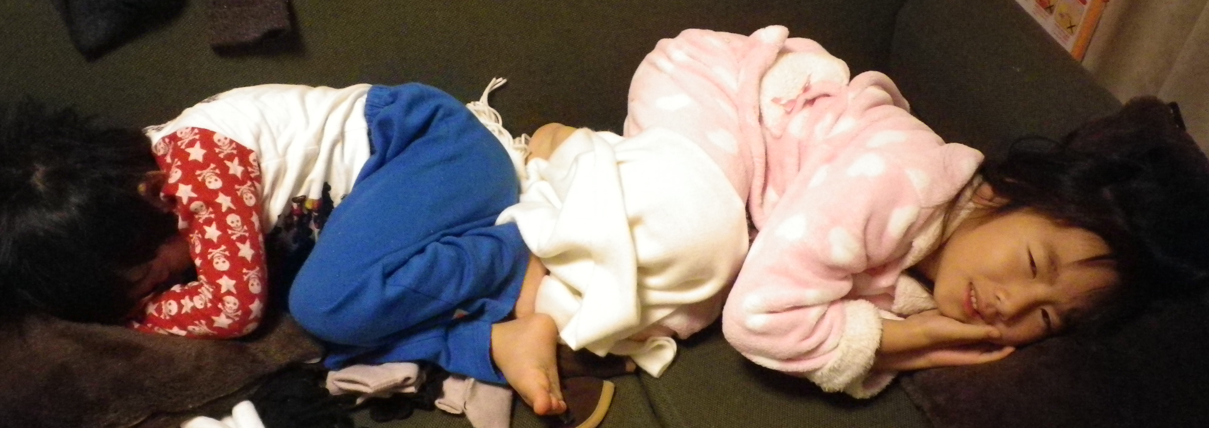 超眠いっす! 超眠いっす!