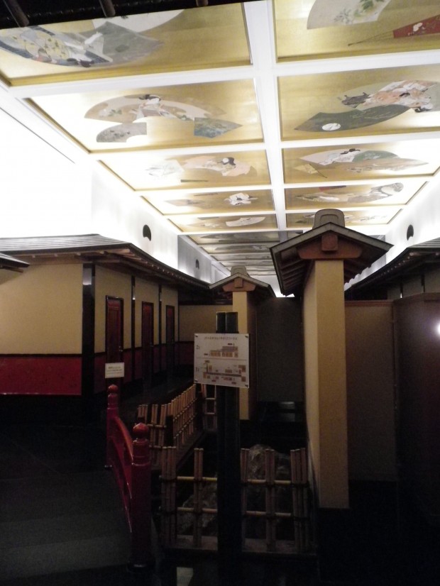 ちょっとしたテーマパーク!