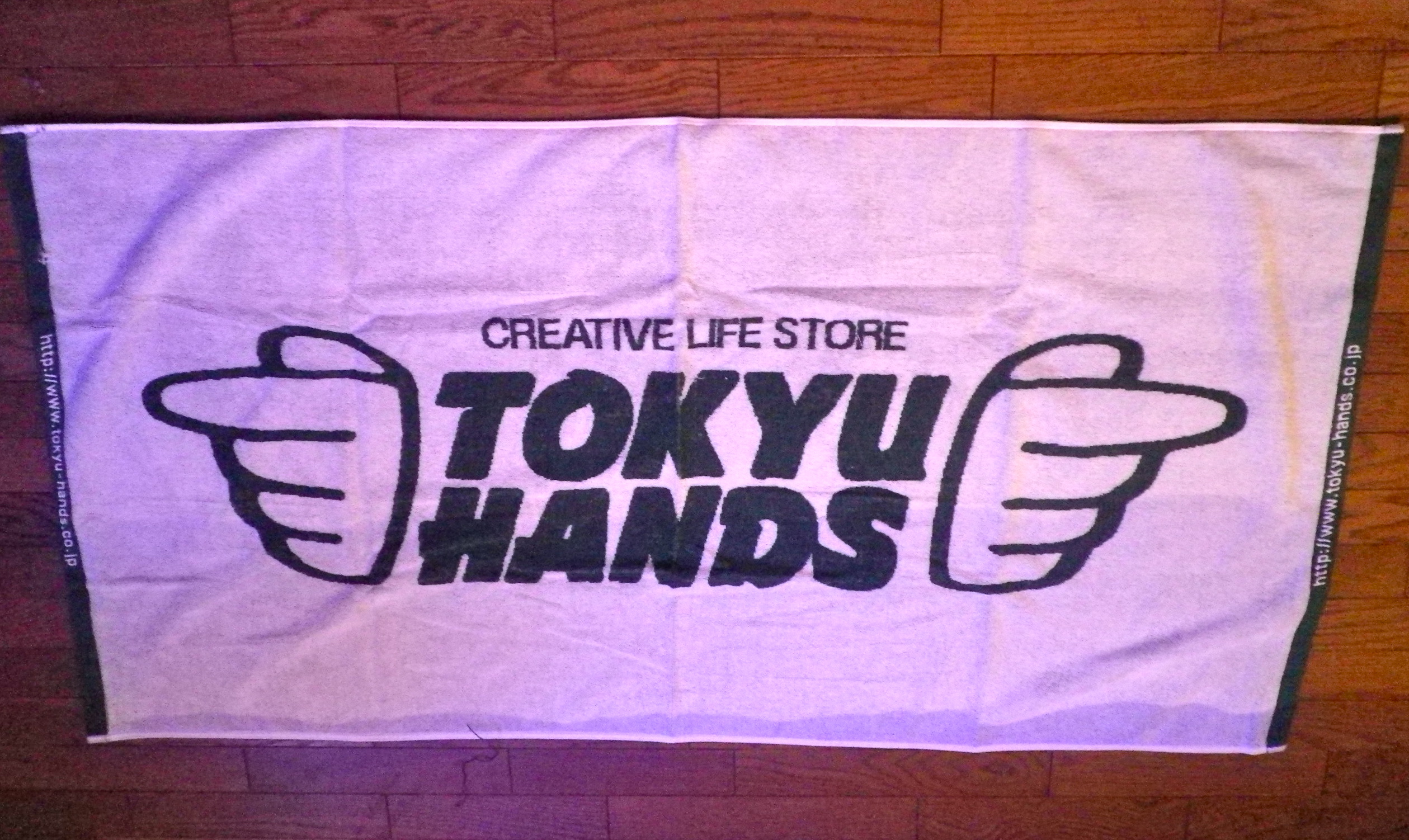 結構大判っす,,,,,