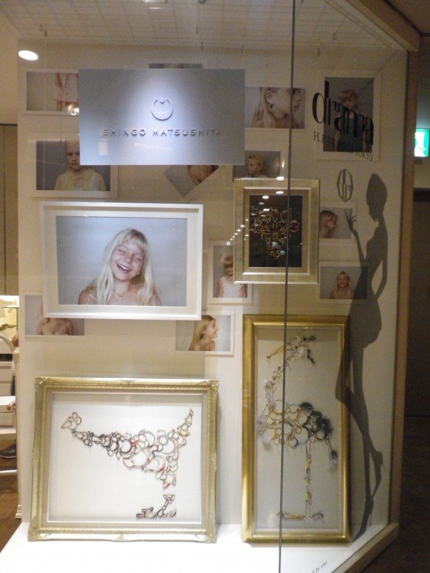 ウィンドウ.....