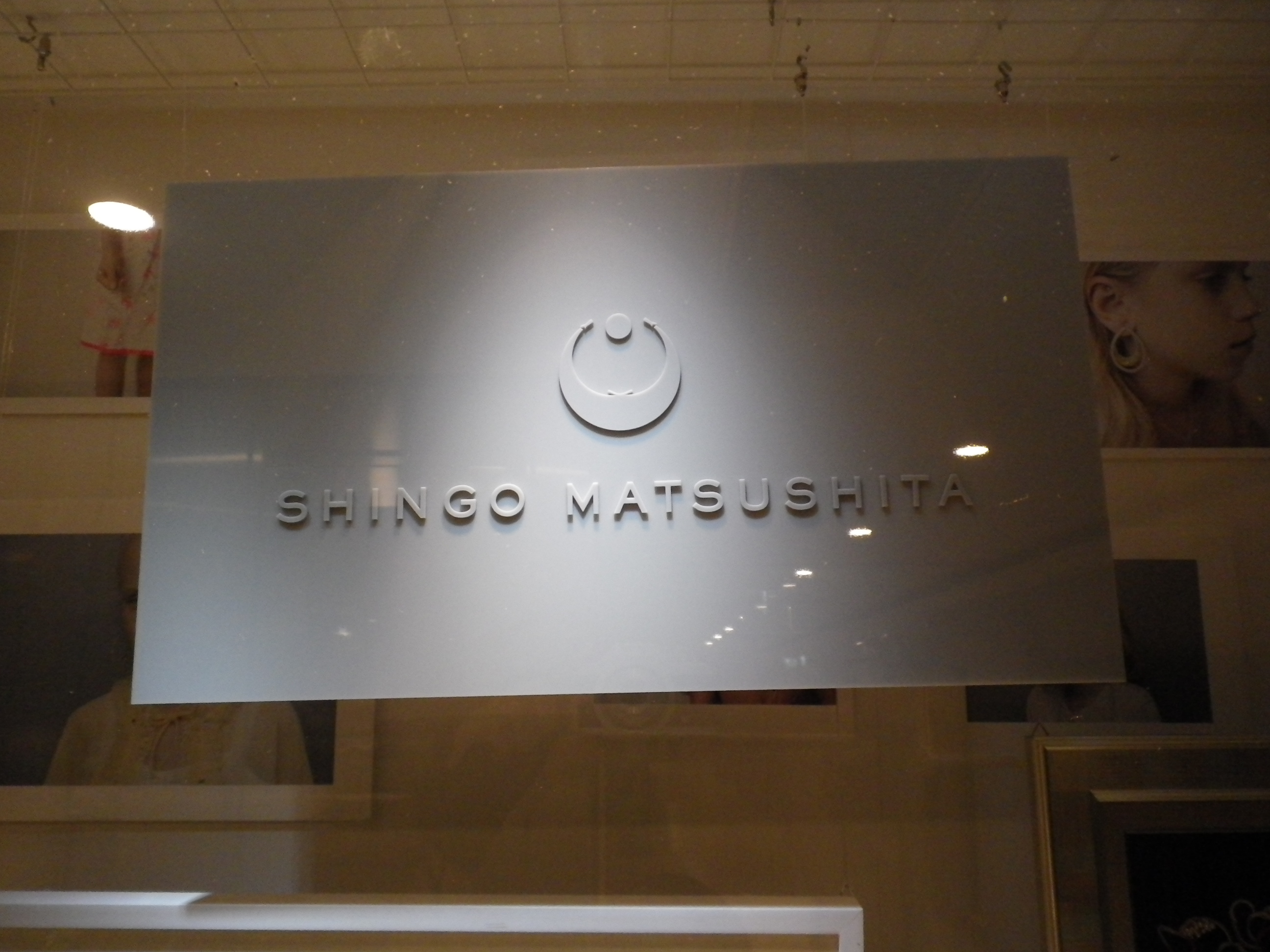 切り文字で出来る影がまた......◎! 切り文字で出来る影がまた......◎!