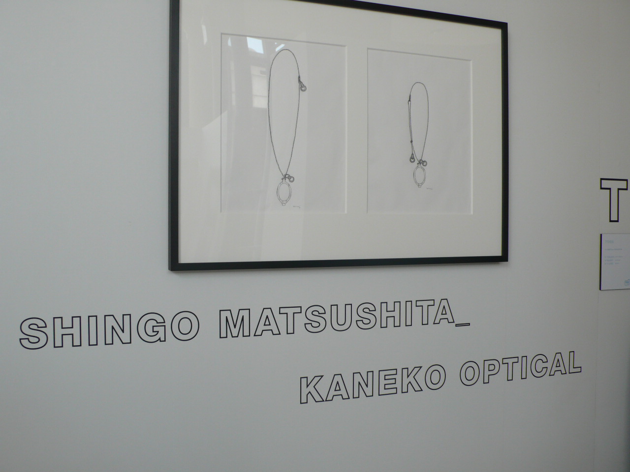 イラストまで,,,,,,