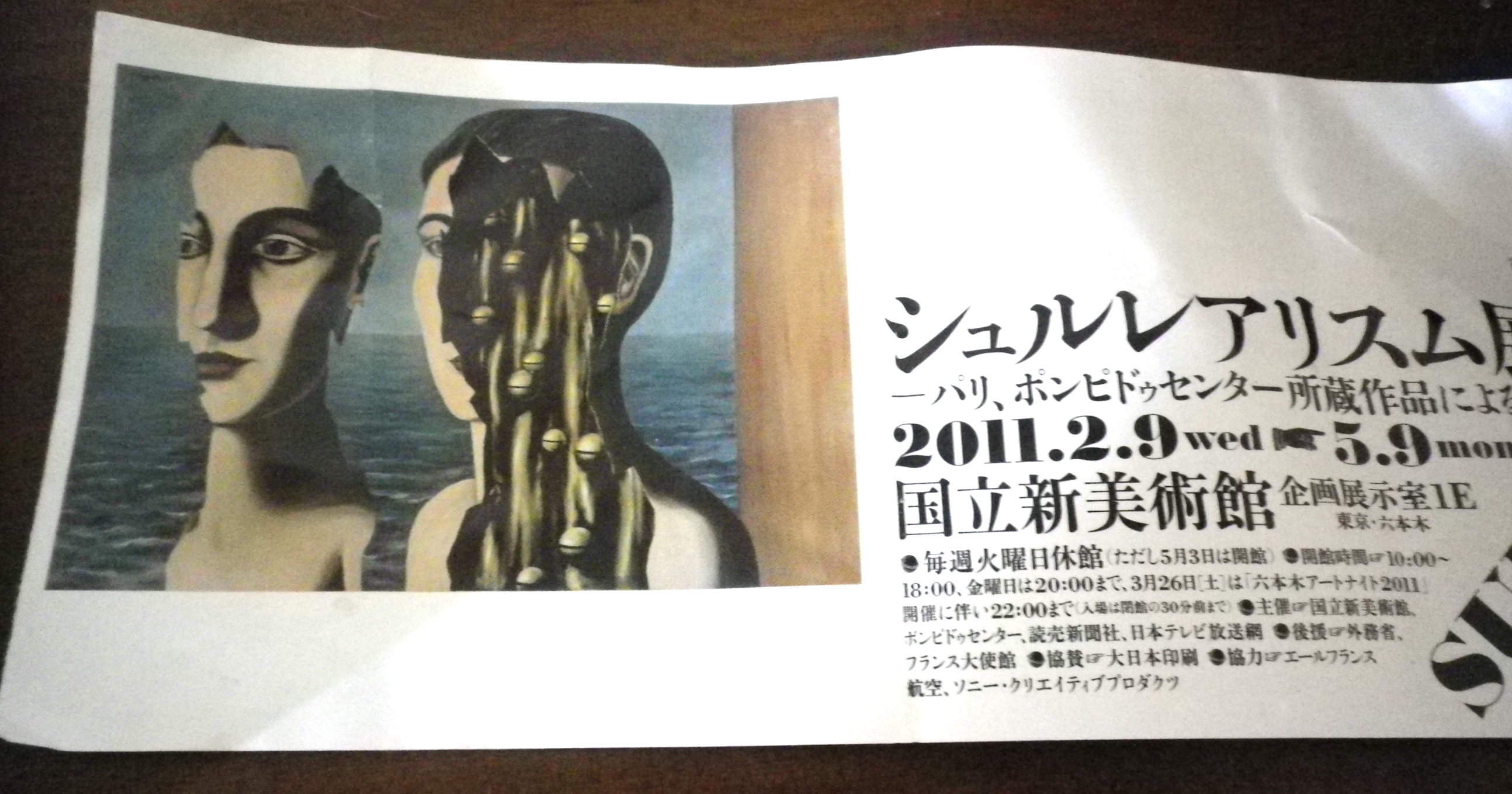 ふむふむ,,,,,,,, ふむふむ,,,,,,,,